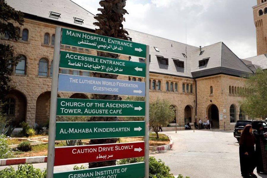 Augusta Victoria Hospital, Jerusalem