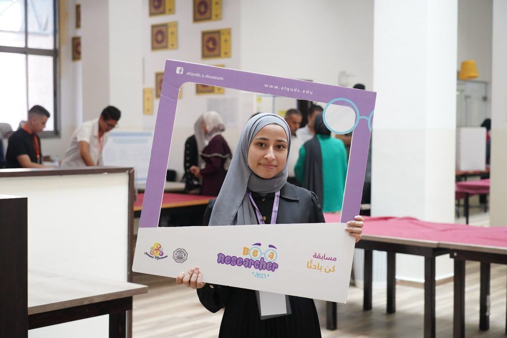متحف العلوم في جامعة القدس ووزارة التربية والتعليم يعلنان نتائج المتأهلين في مسابقات العام 2025