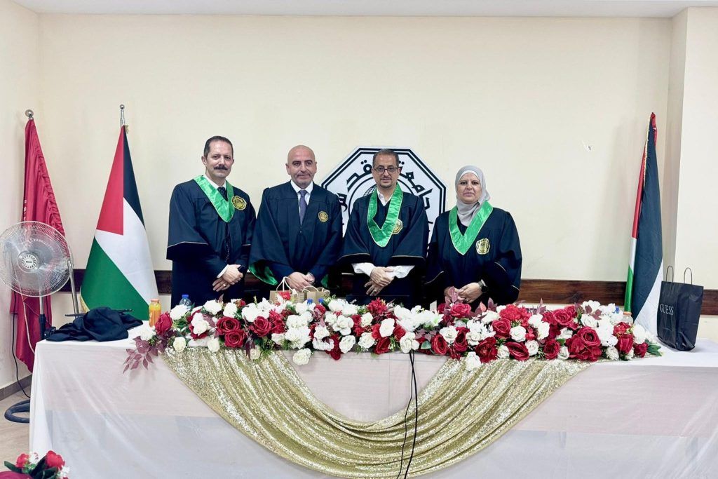 جامعة القدس تناقش رسالة ماجستير في واقع النقل العام والتحول للنقل المستدام