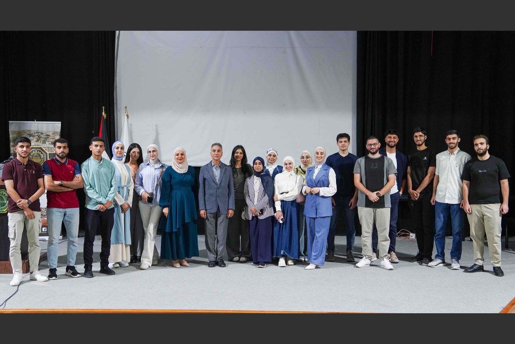 جامعة القدس تنظم اللقاء التعريفي لبرنامج Triple Way للعام الأكاديمي 2025/2026