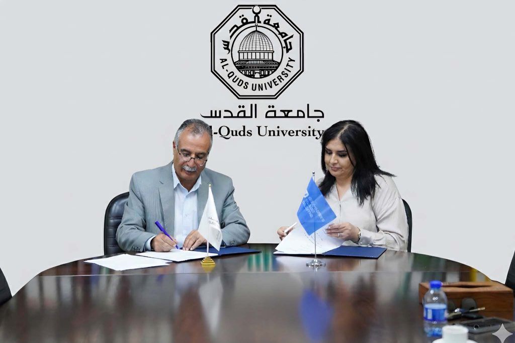 جامعة القدس ومنظمة قرى الأطفال “SOS” توقعان اتفاقية لدعم الطلبة ذوي الدخل المحدود