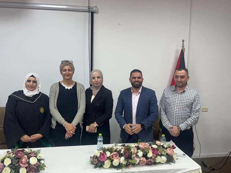 Ibtusam and colalgues