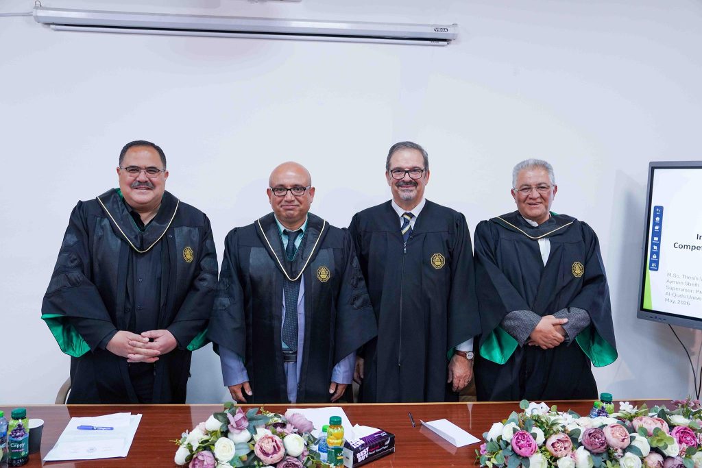جامعة القدس تناقش رسالة ماجستير حول الاقتصاد الدائري وتعزيز تنافسية صناعة الورق والتعبئة والتغليف الفلسطينية