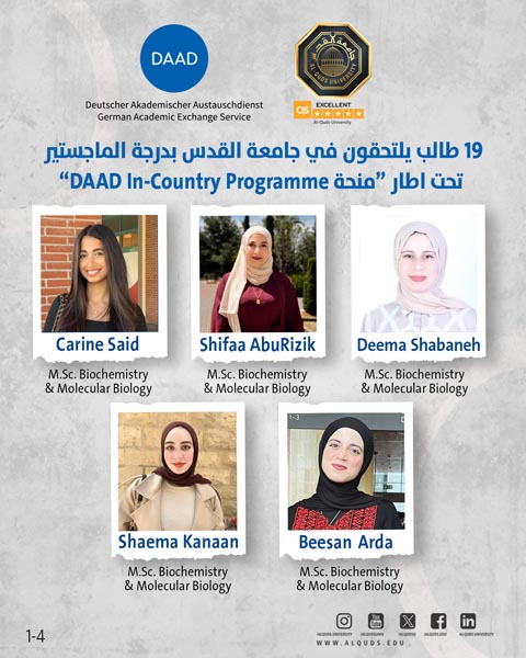 DAAD 1