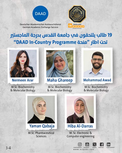 DAAD 3