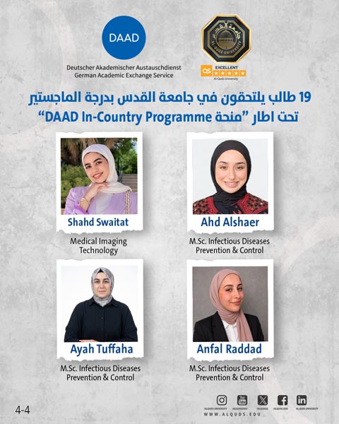 DAAD 4