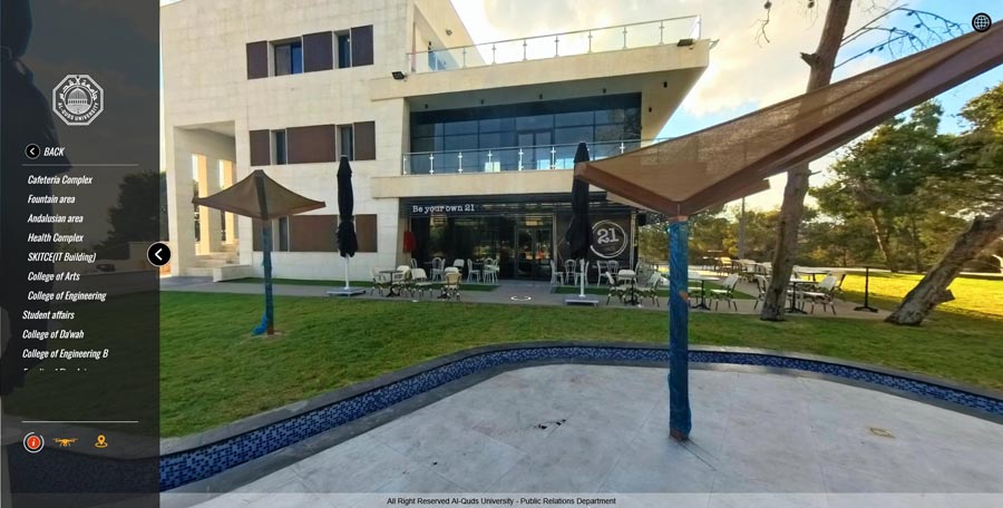 هوية القدس في جامعة القدس