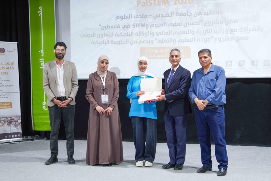AQU01491